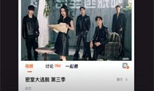 国产精品视频区1,聚焦匠心之作，领略视听盛宴